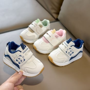 Baba járás tanuló cipő 1–3 éveseknek, műbőr felsőrész, csúszásgátló, tél, talp szintetikus gumi