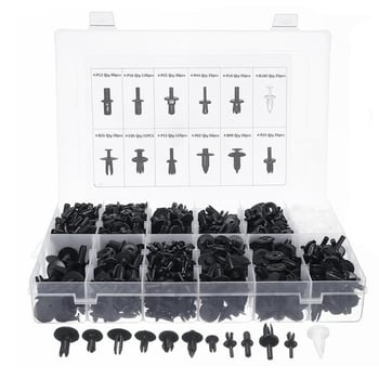 HE12 unutarnji klips za panel – 690 kom, plastika, kompatibilno s Audi, BMW, Mercedes-Benz, Ford, Chrysler, Mazda, Volvo
