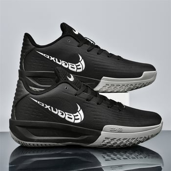 Баскетболни обувки с нисък връх - издръжливи, антихлъзгащи, дишащи, с въздушна възглавница