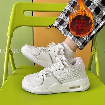 Unisex tenisice s fleece podstavom i platformom, zračni jastuk, protuklizna potplat, prednje vezanje