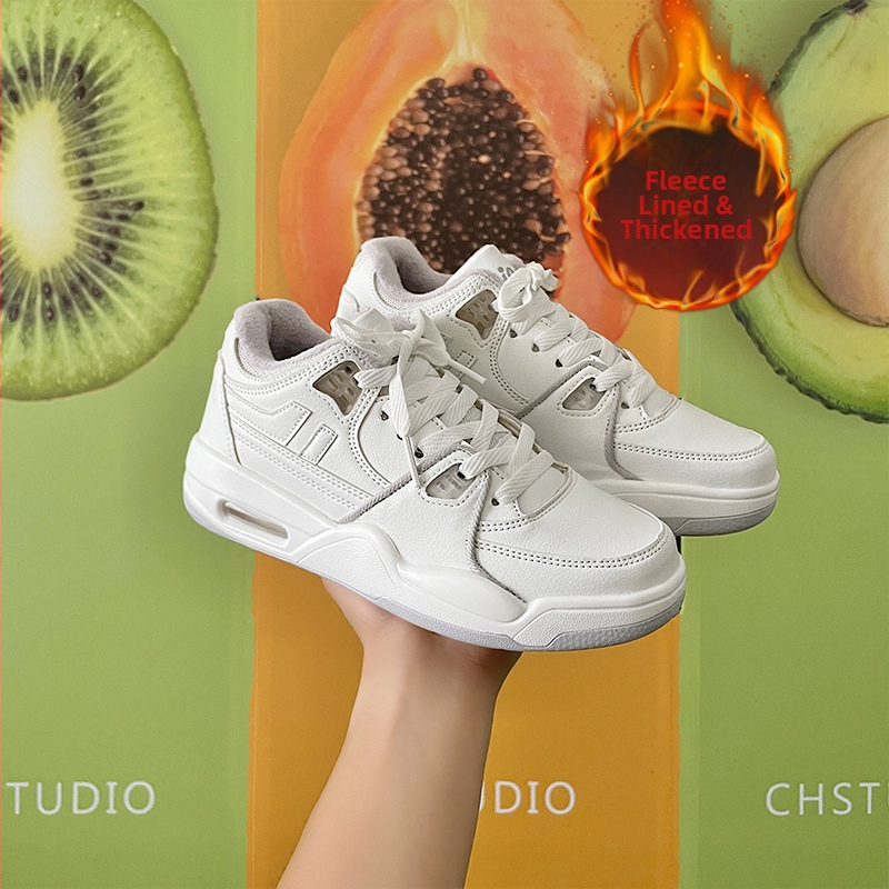 Unisex tenisice s fleece podstavom i platformom, zračni jastuk, protuklizna potplat, prednje vezanje