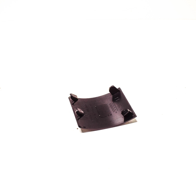 Donji poklop bočne grede za Mercedes-Benz W207, plastični, kompatibilan s 2076980930/2076981130