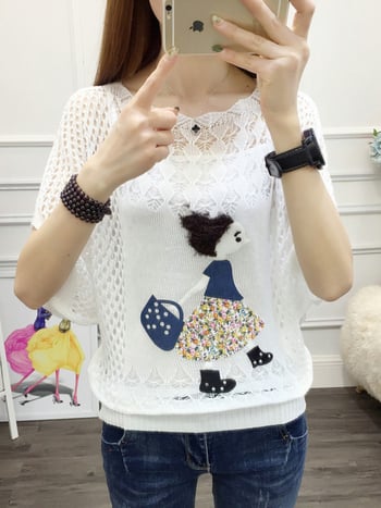 Πλεκτός πουλόβερ, λεπτή πλέξη, διάτρητος σχεδιασμός, μανίκια 3/4, στυλ πουλόβερ