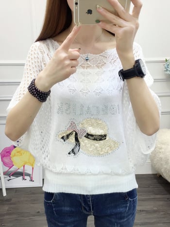 Πλεκτός πουλόβερ, λεπτή πλέξη, διάτρητος σχεδιασμός, μανίκια 3/4, στυλ πουλόβερ