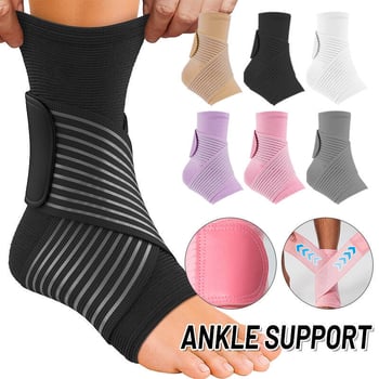 Глезенна ортеза от нейлон, дишаща, регулируема опора, подходяща за футбол