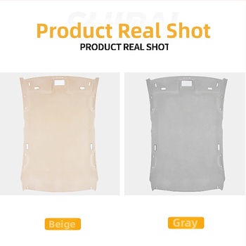 Εσωτερική επένδυση οροφής αυτοκινήτου για ανακαίνιση, συμβατή με Chery Qiyunfeng, μάρκα Win the world