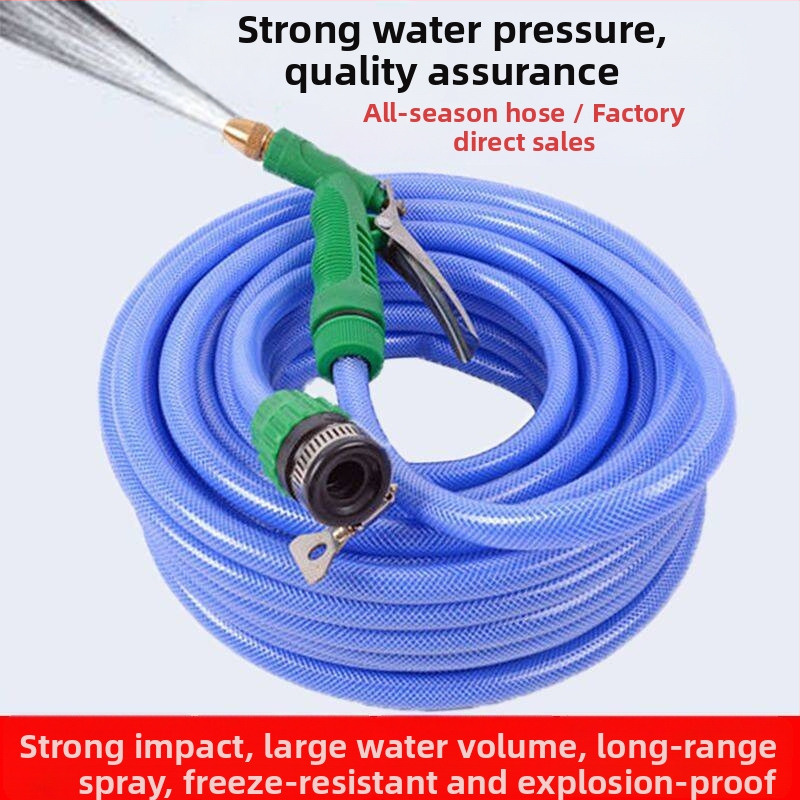 Vysokotlakový vodný pištol na umývanie auta a záhrady – telo z technických plastov, tryska z zliatiny, dosah 6–9 m, vstupná teplota vody do 40°C