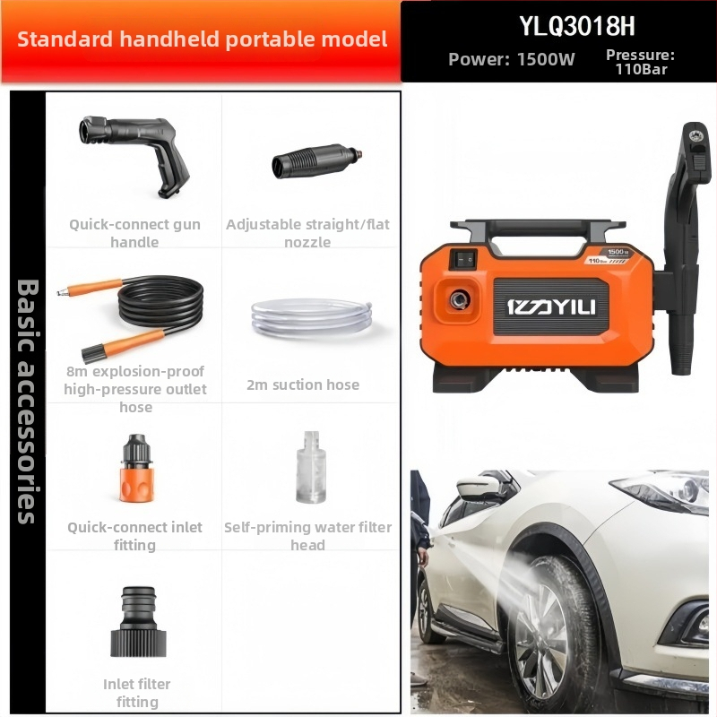 Domáca prenosná umývačka auta s vysokým tlakom, 1500W, 220V, 110 bar, 7 L/min, 3,5 kg