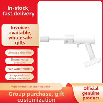 Bezdrôtový stroj na umývanie áut Xiaomi Mijia – prenosný, 12V, 270W, 2000mAh, 6 m hadica, hmotnosť 1,3 kg