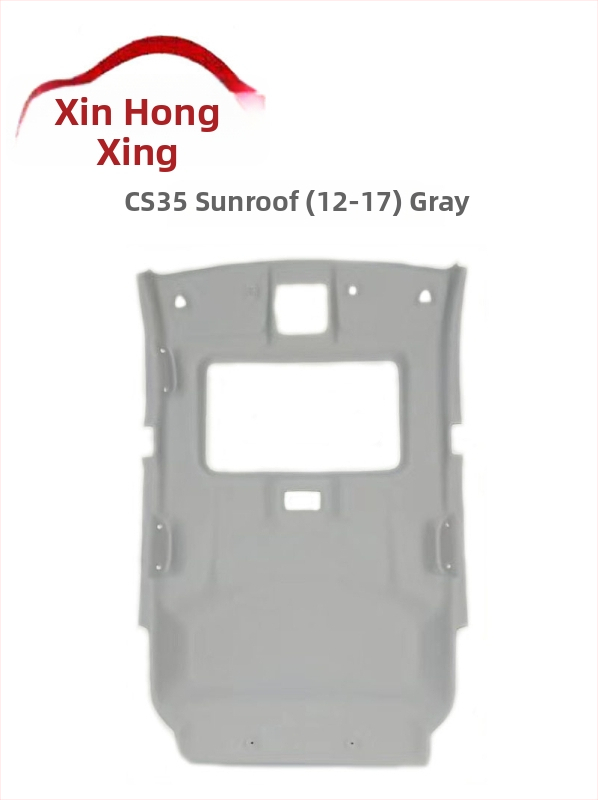 Σετ επισκευής οροφής αυτοκινήτου Changan, μάρκα Heart red star