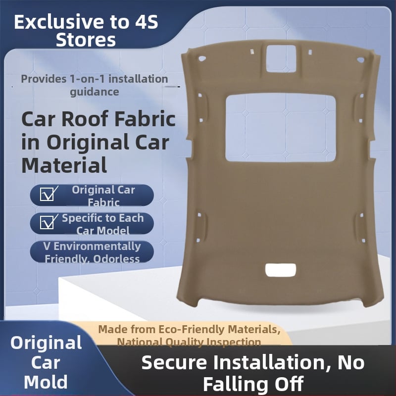 Σετ επισκευής οροφής αυτοκινήτου Changan, μάρκα Heart red star