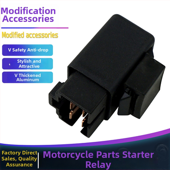 Polaris štartovacie relé JDQ-012, Carl