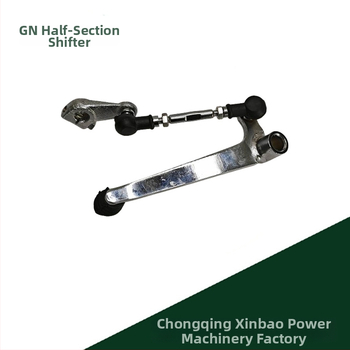 GN polovičná sekcia radiacej páky na motocykl Chongqing Xinbao
