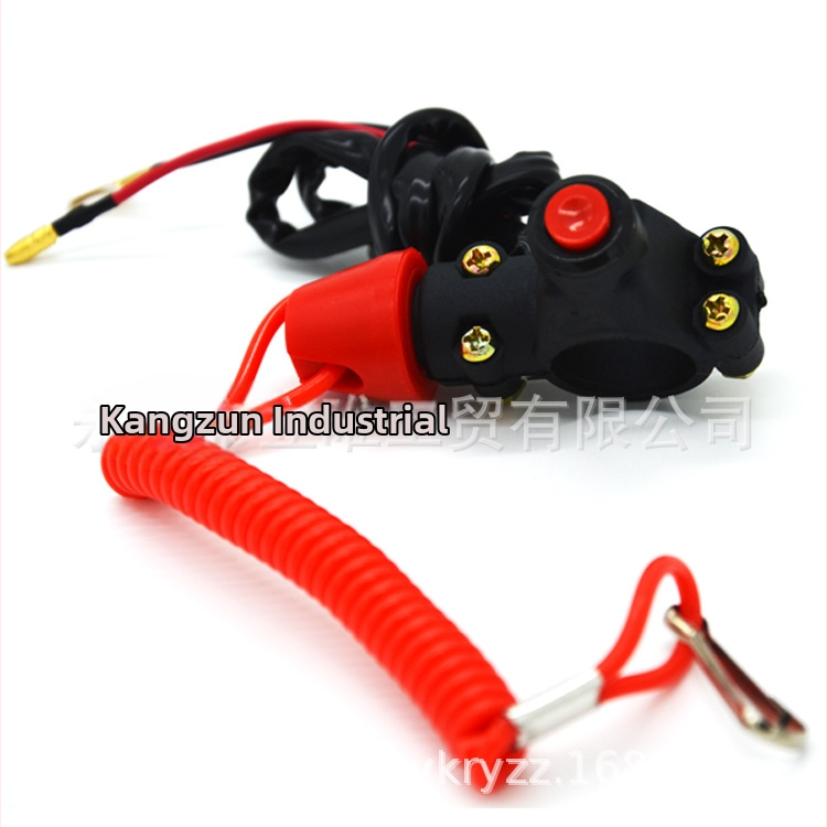 Parkovací spínač KG-11 pre ATV 49CC od Ling Qi