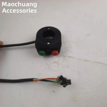 Elektrický vozidlový kombinovaný spínač, dvojbodový a dvojitý v jednom dizajne, značky Yicheng Youpin (Pre elektrické auto)