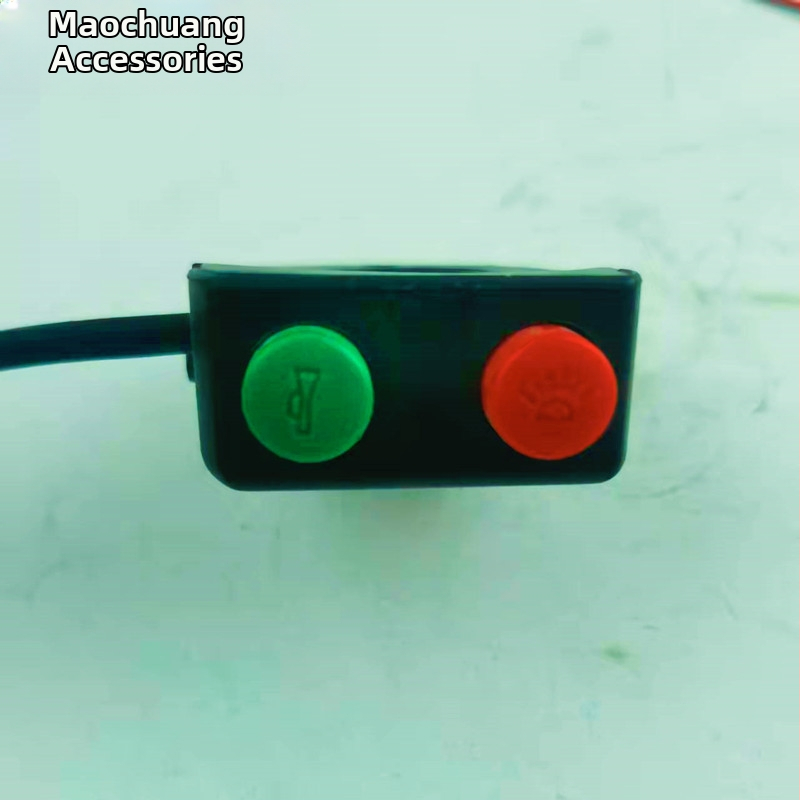 Elektrický vozidlový kombinovaný spínač, dvojbodový a dvojitý v jednom dizajne, značky Yicheng Youpin (Pre elektrické auto)