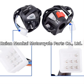 Διπλός διακόπτης για μοτοσικλέτα Yamaha PCX με αριστερό‑δεξί συνδυαστικό έλεγχο, ρυθμιζόμενο φωτισμό και διακόπτη ισχύος προβολέα