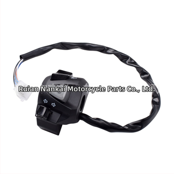 Διπλός διακόπτης για μοτοσικλέτα Yamaha PCX με αριστερό‑δεξί συνδυαστικό έλεγχο, ρυθμιζόμενο φωτισμό και διακόπτη ισχύος προβολέα