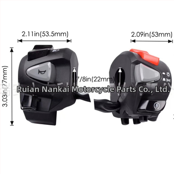 Διπλός διακόπτης για μοτοσικλέτα Yamaha PCX με αριστερό‑δεξί συνδυαστικό έλεγχο, ρυθμιζόμενο φωτισμό και διακόπτη ισχύος προβολέα
