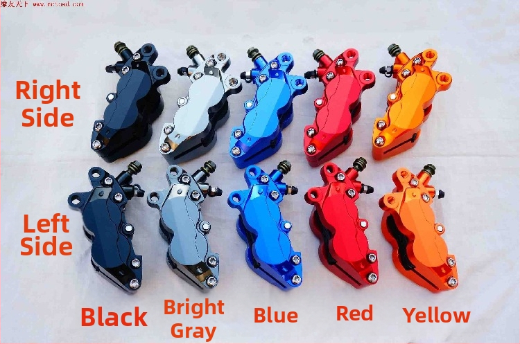 Set zadného kotúčového brzdenia pre motocykel s štyrmi piestikmi a dolným držiakom pumpy, napodobené abalónové brzdové piesty, diely