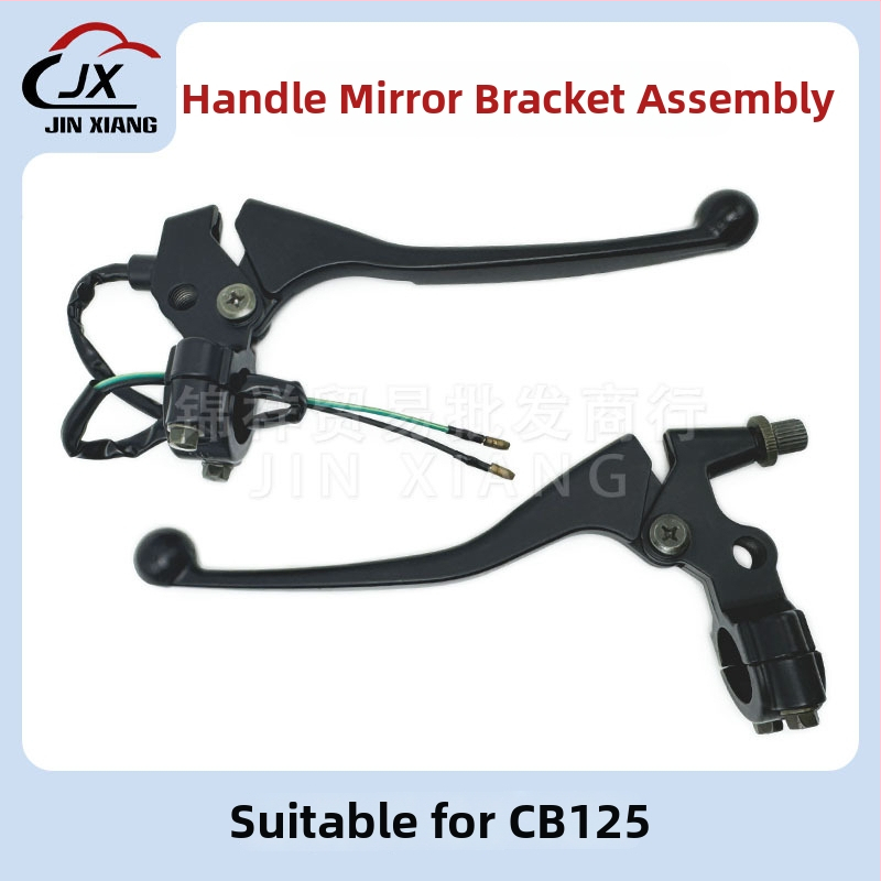 JX CB125 Držiak zrkadla na riadidlá motocykla CB125, ľavý a pravý, prispôsobiteľný