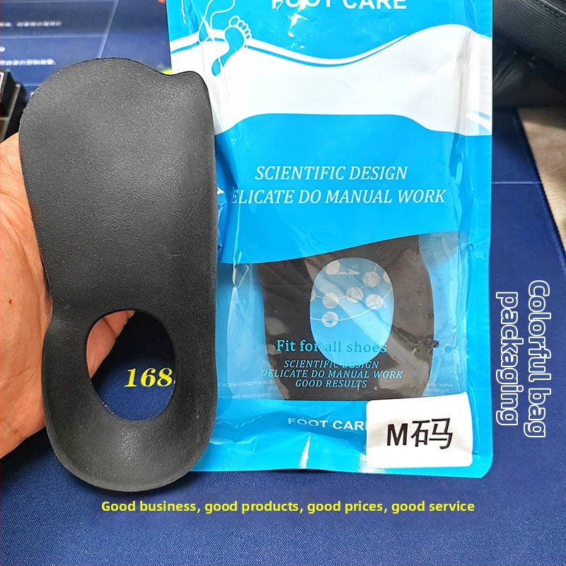 Talpă cu arc – insertie semi, Material TPR, Suport ortopedic, Unisex adulți