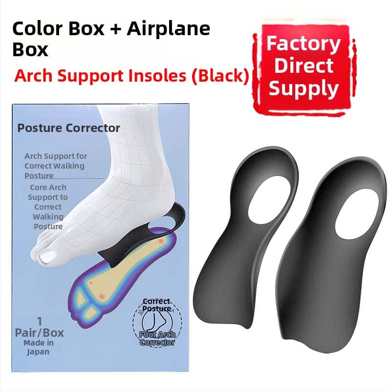 Talpă cu arc – insertie semi, Material TPR, Suport ortopedic, Unisex adulți