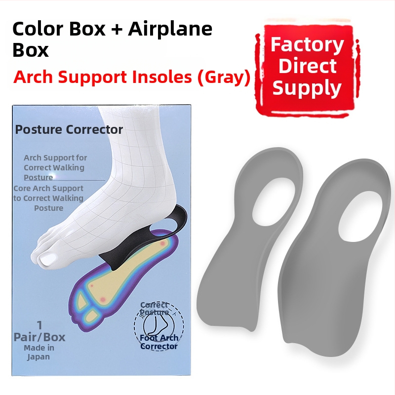 Talpă cu arc – insertie semi, Material TPR, Suport ortopedic, Unisex adulți