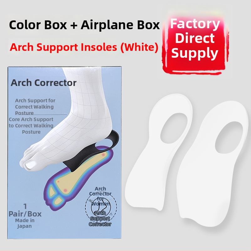 Talpă cu arc – insertie semi, Material TPR, Suport ortopedic, Unisex adulți