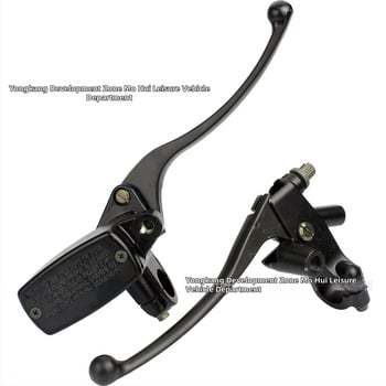 Motocyklová sada: ľavá páka spojky a pravá brzdová pumpa pre 22 mm riadidlá — kompatibilné s Honda CB400SF, CB250 a Yamaha Jade