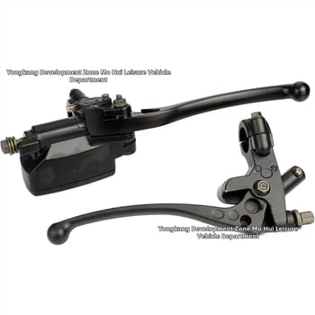 Motocyklová sada: ľavá páka spojky a pravá brzdová pumpa pre 22 mm riadidlá — kompatibilné s Honda CB400SF, CB250 a Yamaha Jade