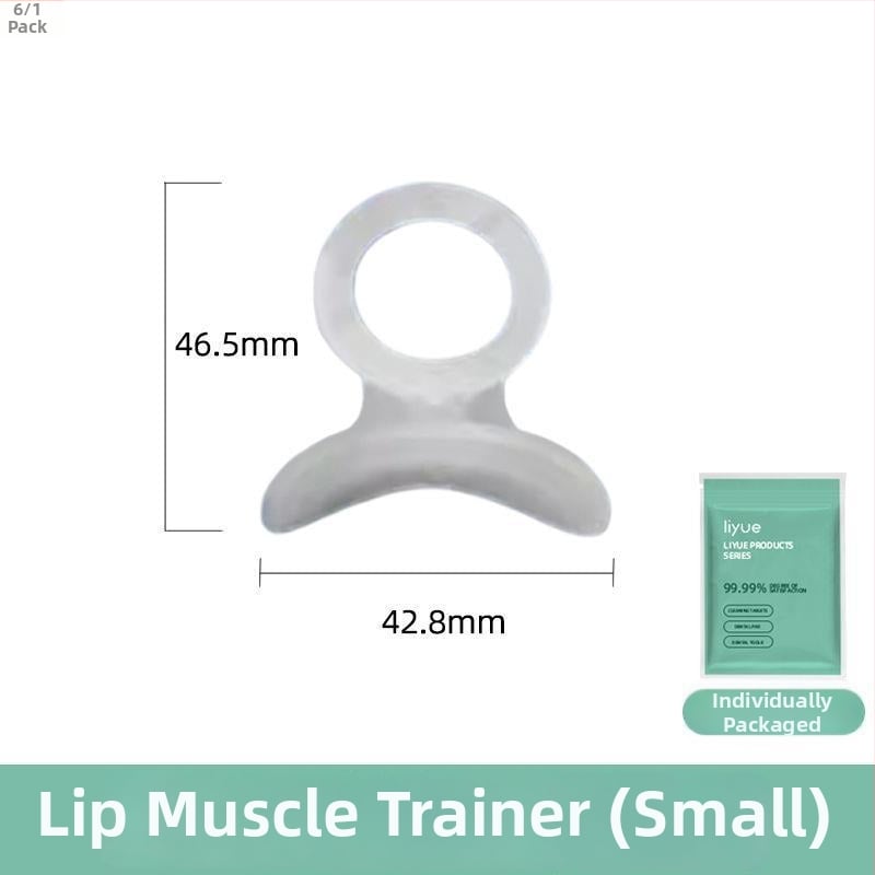 Fan'an тренажор за мускулите на устните за корекция на дишането през устата, за деца (Model 0)