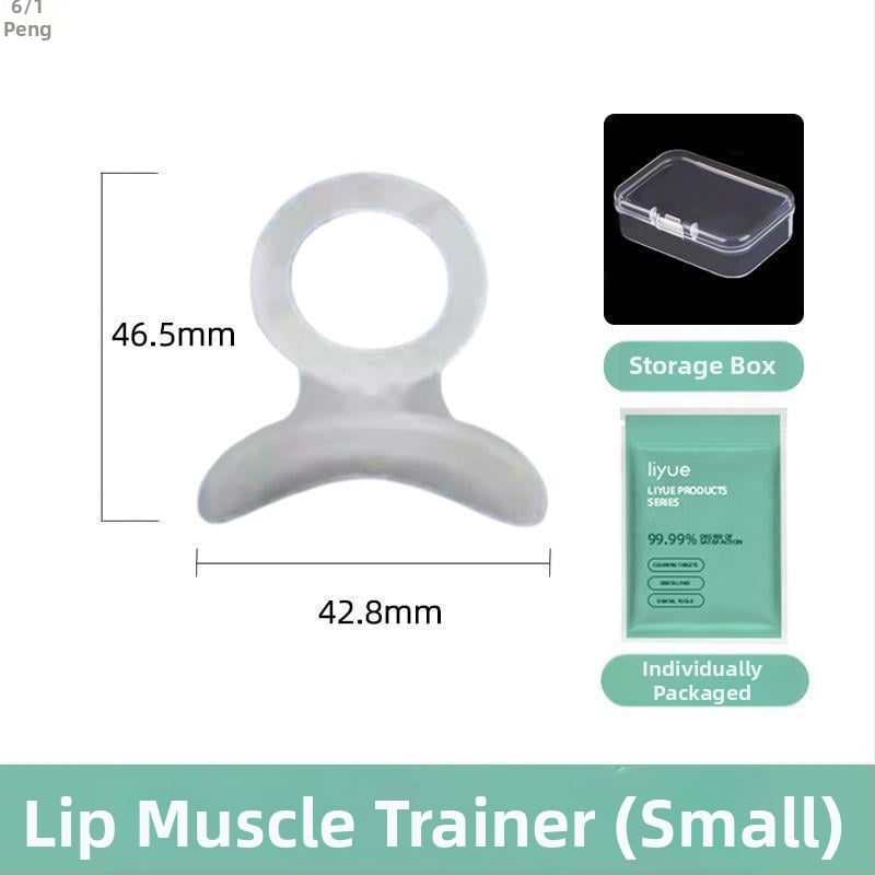 Fan'an тренажор за мускулите на устните за корекция на дишането през устата, за деца (Model 0)