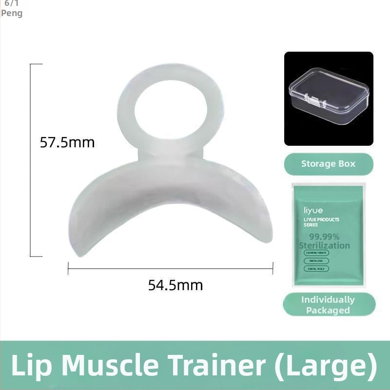 Fan'an тренажор за мускулите на устните за корекция на дишането през устата, за деца (Model 0)