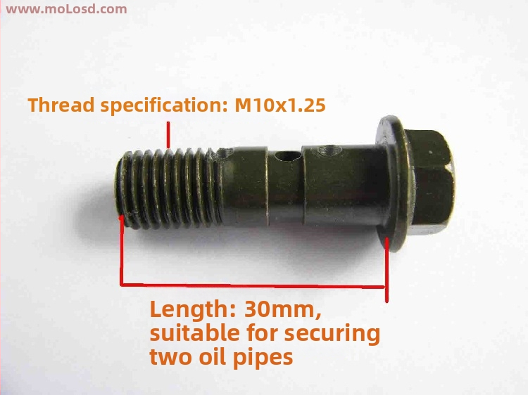 Furtun de frână pentru motocicletă, cu nucleu de oțel și șurub gol prelungit