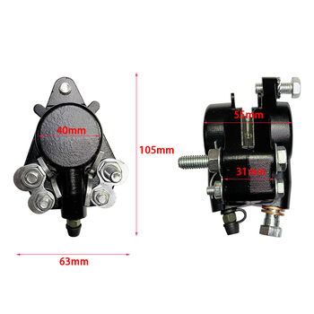 Mochi British Lower Pump – Zostava disknih kočnica za motocikl i ATV, donja pumpa za kaliper, hidraulična pumpa posebnog oblika