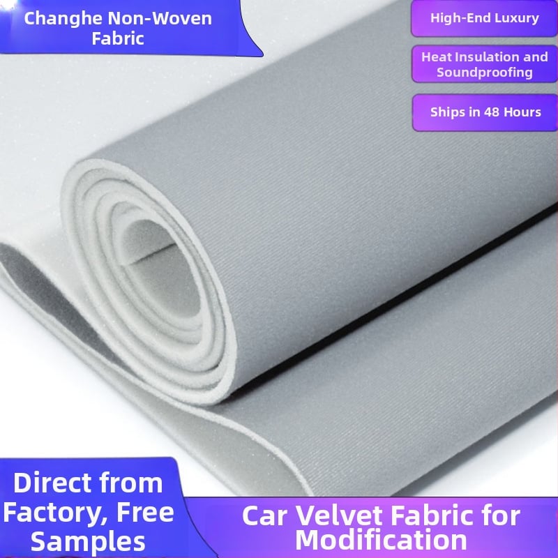 Changhe Mercerized Velvet ύφασμα οροφής αυτοκινήτου - μινιμαλιστικό στυλ, γενικός τύπος