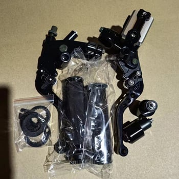 CNC мотоциклетна хидравлична дискова спирачка със съединител и ръчна спирачка – комплект с тапи за кормило (универсален)