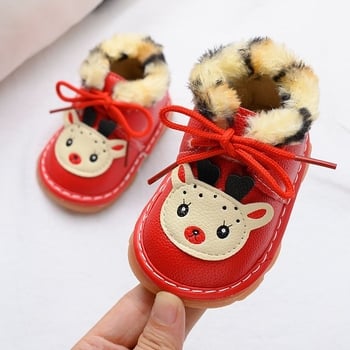 Παιδικά Παπούτσια Βάδισης για Χειμώνα - Αγόρι, Αντιολισθητική Σόλα, Θερμή Επένδυση, Καουτσούκ Σόλα, Καρτούν Στυλ