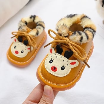 Παιδικά Παπούτσια Βάδισης για Χειμώνα - Αγόρι, Αντιολισθητική Σόλα, Θερμή Επένδυση, Καουτσούκ Σόλα, Καρτούν Στυλ