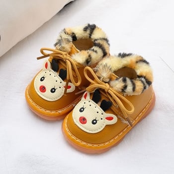 Παιδικά Παπούτσια Βάδισης για Χειμώνα - Αγόρι, Αντιολισθητική Σόλα, Θερμή Επένδυση, Καουτσούκ Σόλα, Καρτούν Στυλ