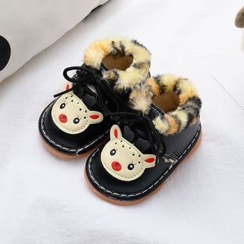 Παιδικά Παπούτσια Βάδισης για Χειμώνα - Αγόρι, Αντιολισθητική Σόλα, Θερμή Επένδυση, Καουτσούκ Σόλα, Καρτούν Στυλ