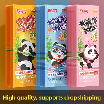 Самонагряваща зимна стелка за обувки – нетъкан текстил, пълна стелка, подходяща за всички обувки, отопляема стелка, унисекс за възрастни