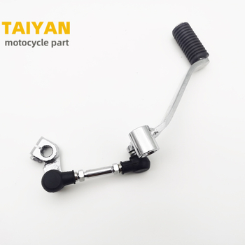 Poluga mjenjača za Suzuki EN150/EN150-A, Taiyan TYBDG, Zamjena, Model TYBDG