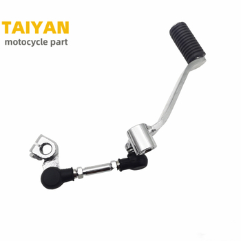 Poluga mjenjača za Suzuki EN150/EN150-A, Taiyan TYBDG, Zamjena, Model TYBDG