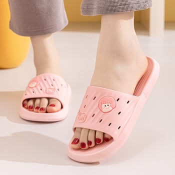 Unisex PVC kućne papuče, protuklizne, vodootporne, meka potplat za dom