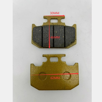 Disk kočione pločice za motocikl – DII HF300 – kompatibilno s motociklima, terenskim vozilima, triciklima i skuterima