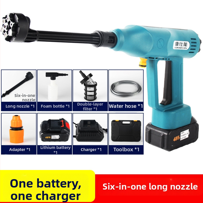 Bezdrôtový bezkartáčový čistič auta s lítiovou batériou, nabíjateľný, vysokotlakové pištoľ na vodu, prenosný (21V, 50)