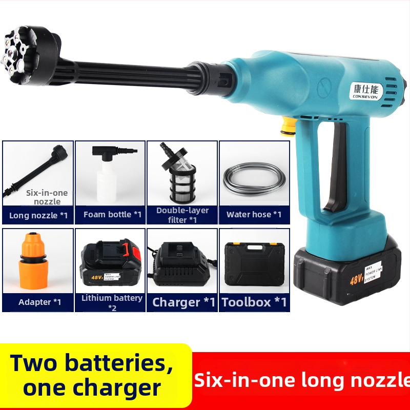 Bezdrôtový bezkartáčový čistič auta s lítiovou batériou, nabíjateľný, vysokotlakové pištoľ na vodu, prenosný (21V, 50)