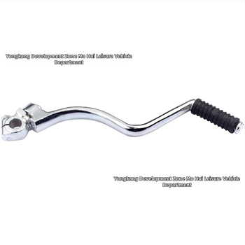 Kickstart poluga za Suzuki GS125 GN125, GS150 (125cc/200cc/250cc)